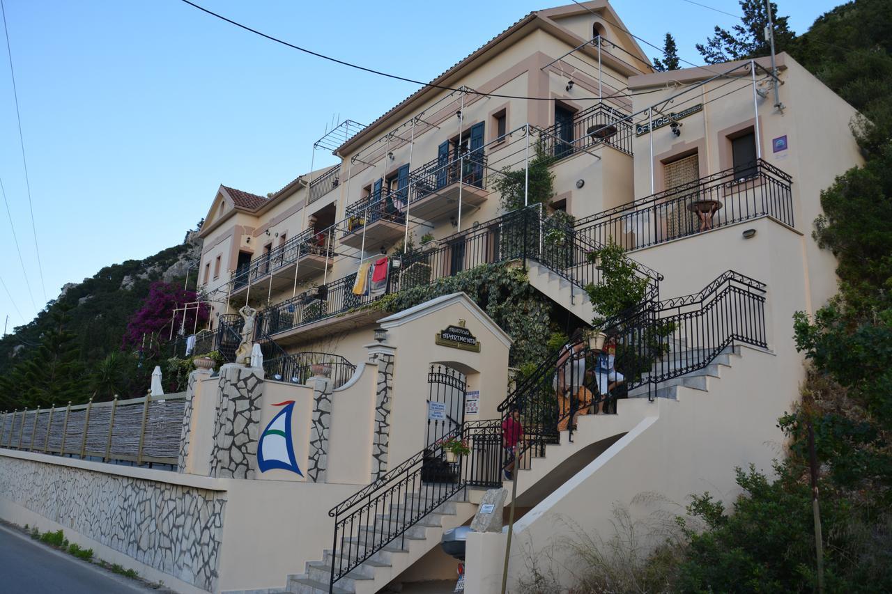 Frikes Aristotelis Apartments المظهر الخارجي الصورة