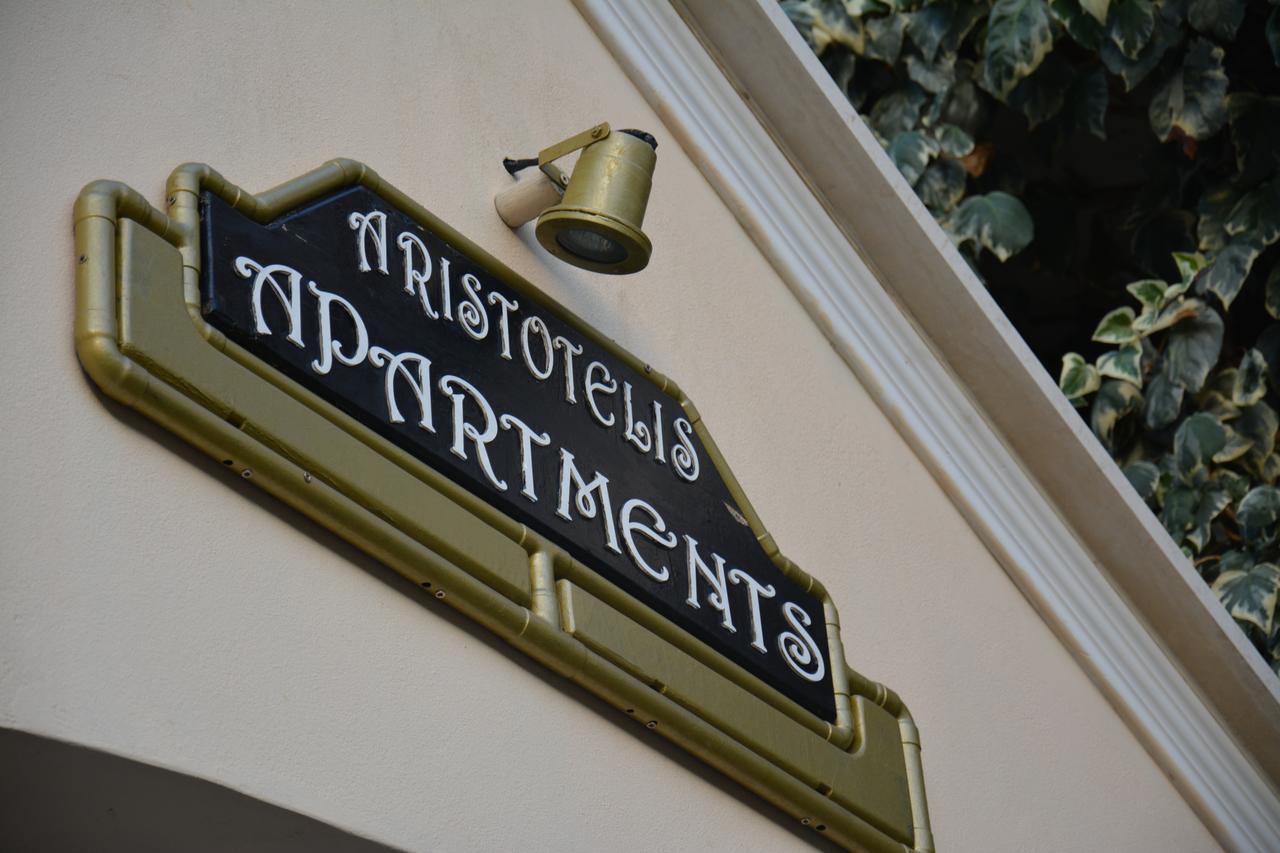 Frikes Aristotelis Apartments المظهر الخارجي الصورة